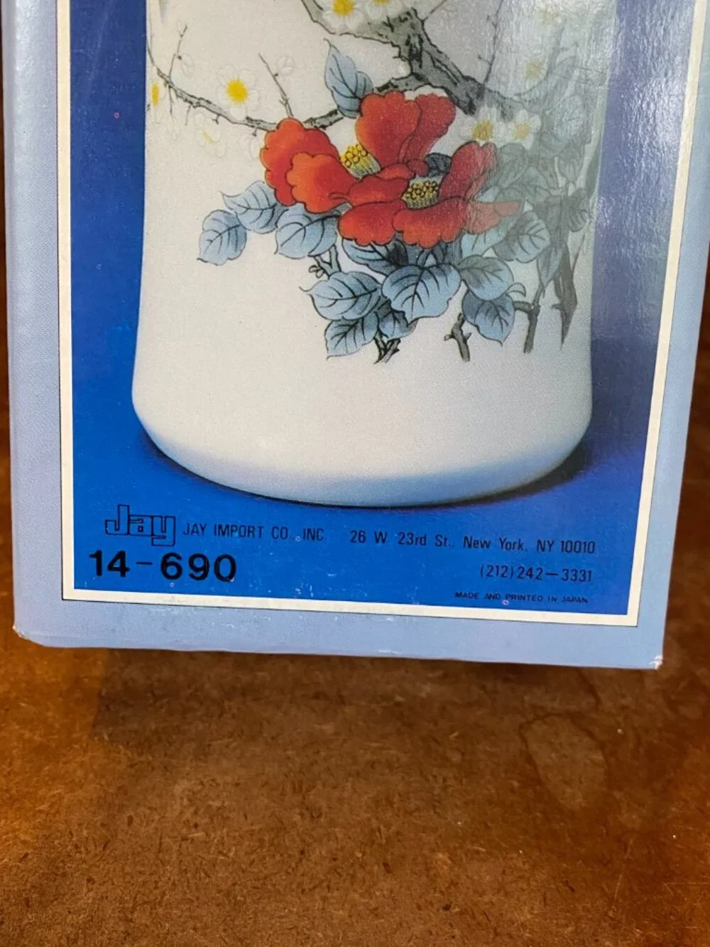 1960s NIB 10.5-inch Blue Bird Japanese Porcelain Vase Made by Jay Vintage
